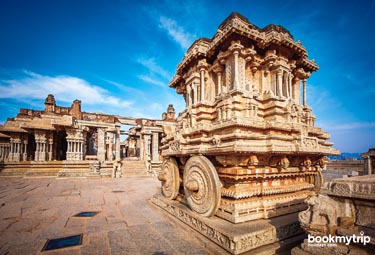 Bookmytripholidays | Destination Karnataka